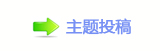 艙問詢眀漀爀搀ⵎ葶⑎疘�N疘